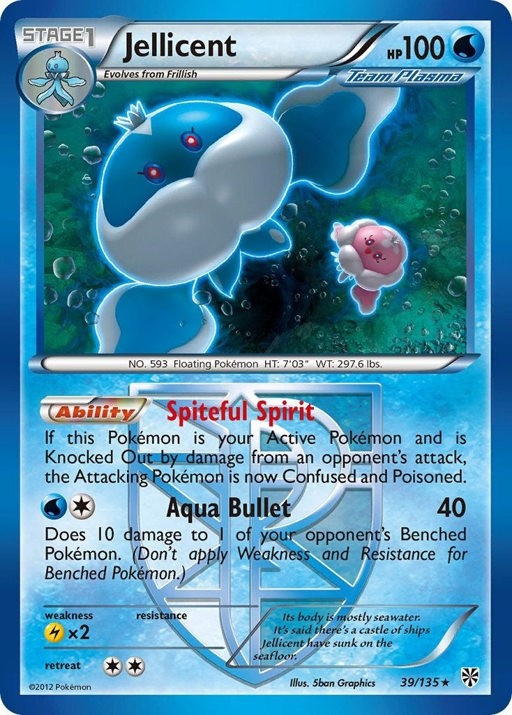 Image for Jellicent (Team Plasma) (39/135) [Plasma Storm] - Pokemon