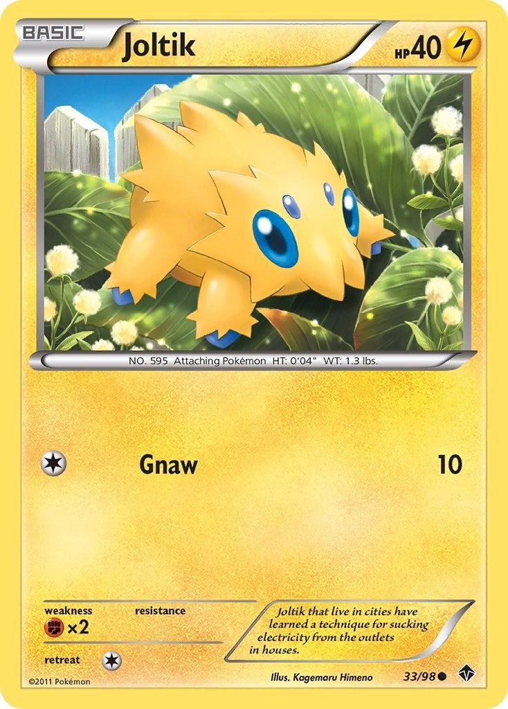 Image for Joltik (33/98) [Emerging Powers] - Pokemon