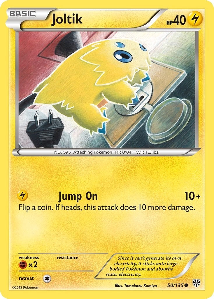 Image for Joltik (50/135) [Plasma Storm] - Pokemon