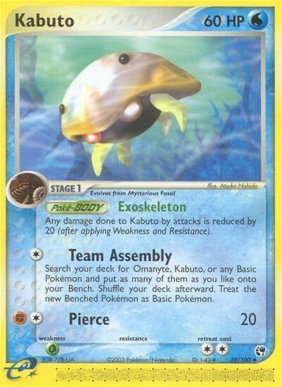 Image for Kabuto (39/100) [Sandstorm] - Pokemon