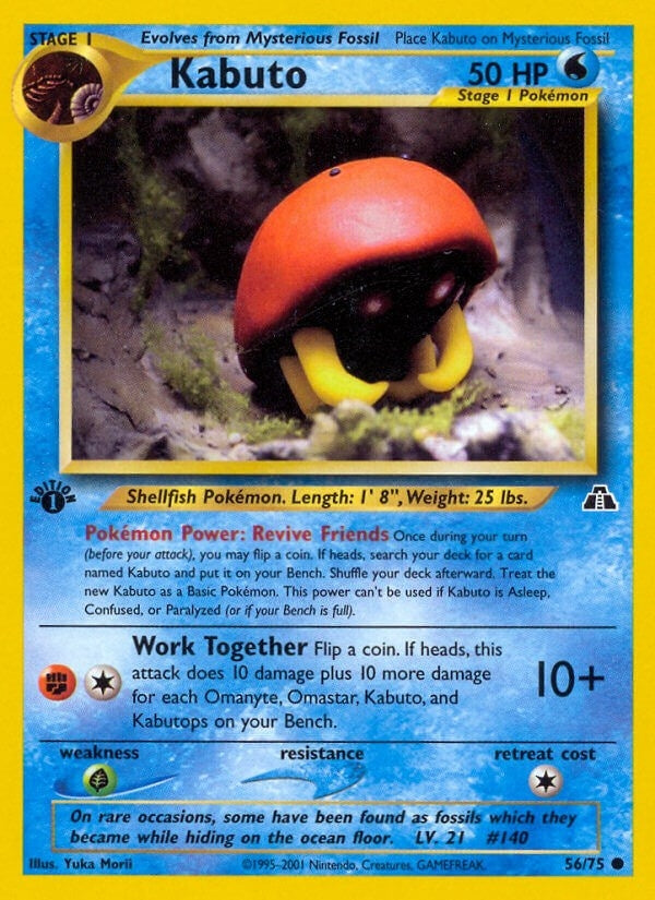 Image for Kabuto (56/75) [Neo Discovery] - Pokemon
