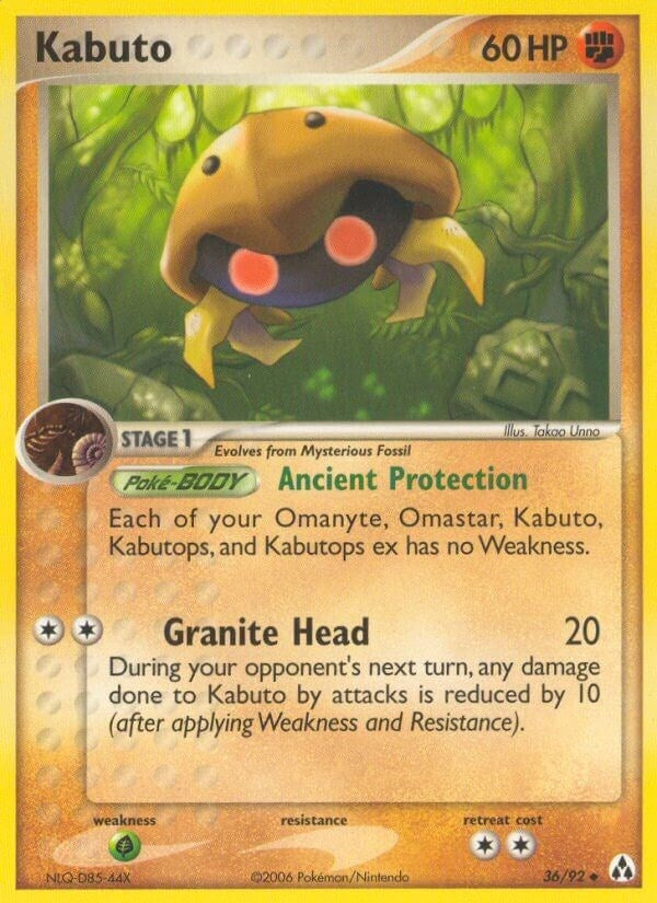 Image for Kabuto (36/92) [Legend Maker] - Pokemon