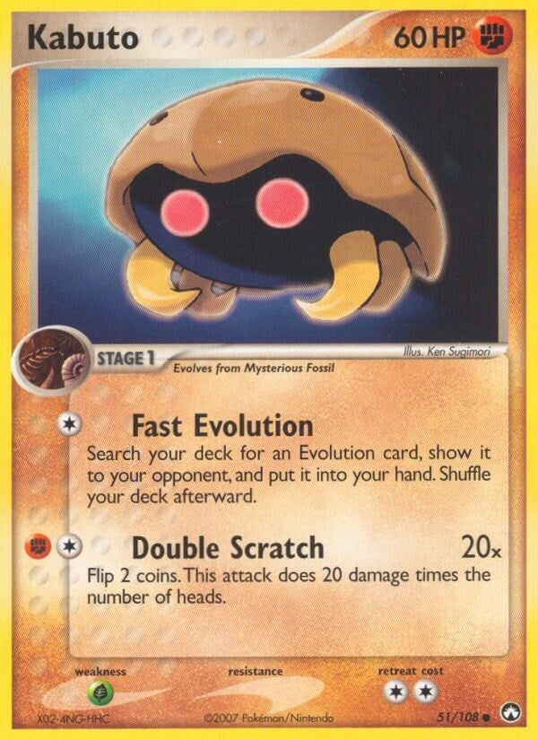 Image for Kabuto (51/108) [Power Keepers] - Pokemon