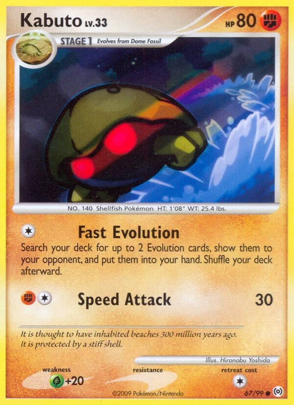 Image for Kabuto (67/99) [Arceus] - Pokemon