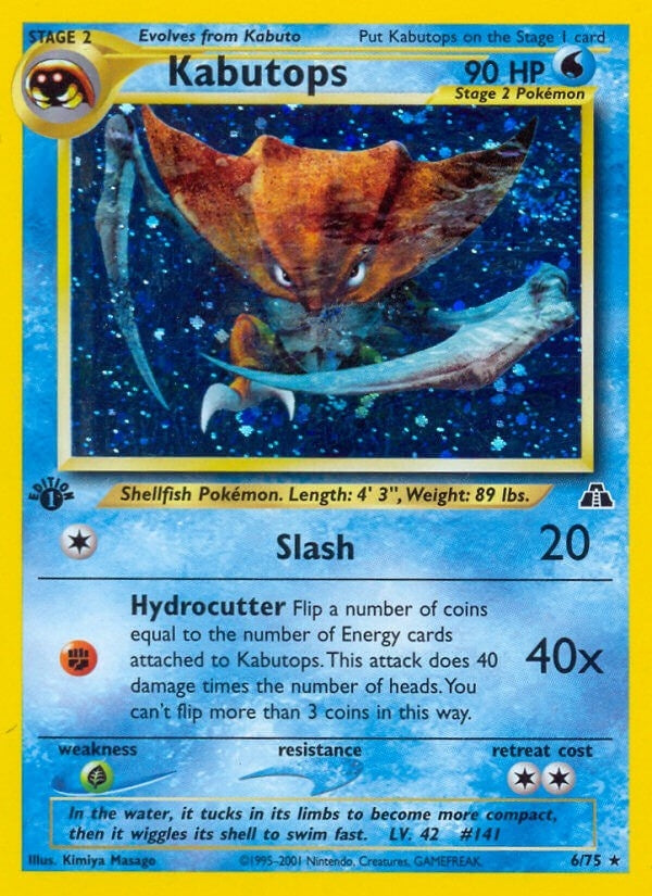 Image for Kabutops (6) (06/75) [Neo Discovery] - Pokemon