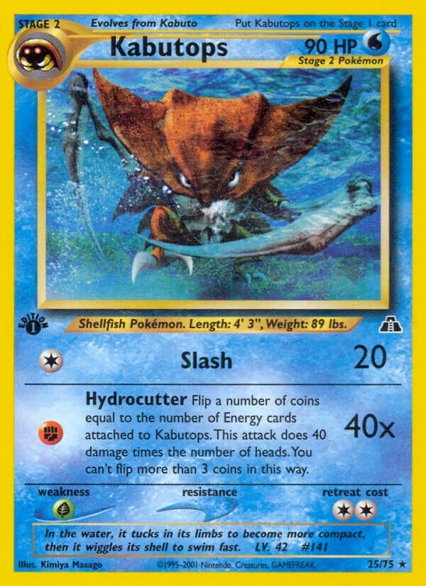 Image for Kabutops (25) (25/75) [Neo Discovery] - Pokemon