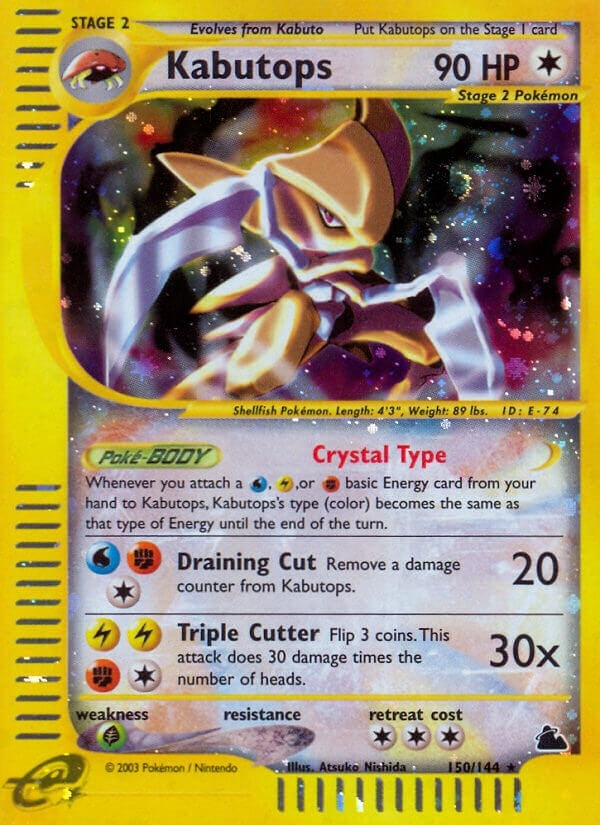 Image for Kabutops (150) (150/144) [Skyridge] - Pokemon