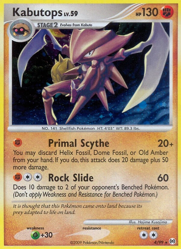 Image for Kabutops (4/99) [Arceus] - Pokemon