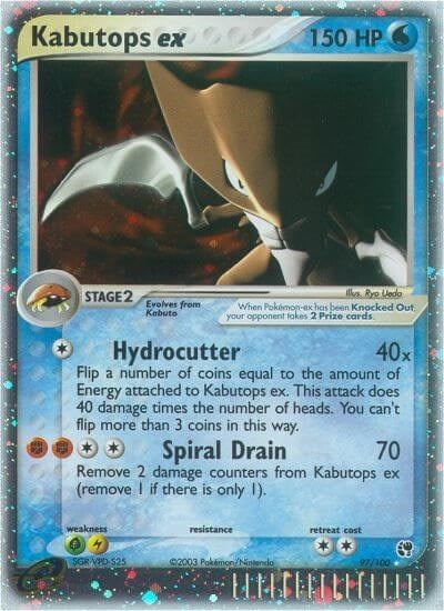 Image for Kabutops ex (97/100) [Sandstorm] - Pokemon