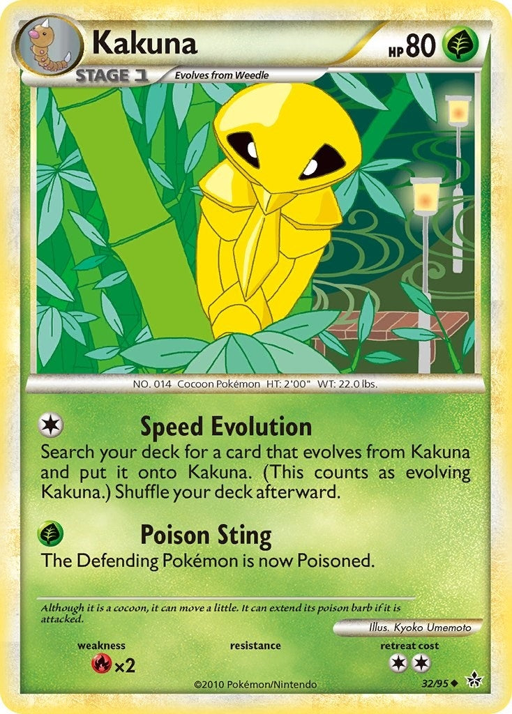 Image for Kakuna (32/95) [Unleashed] - Pokemon