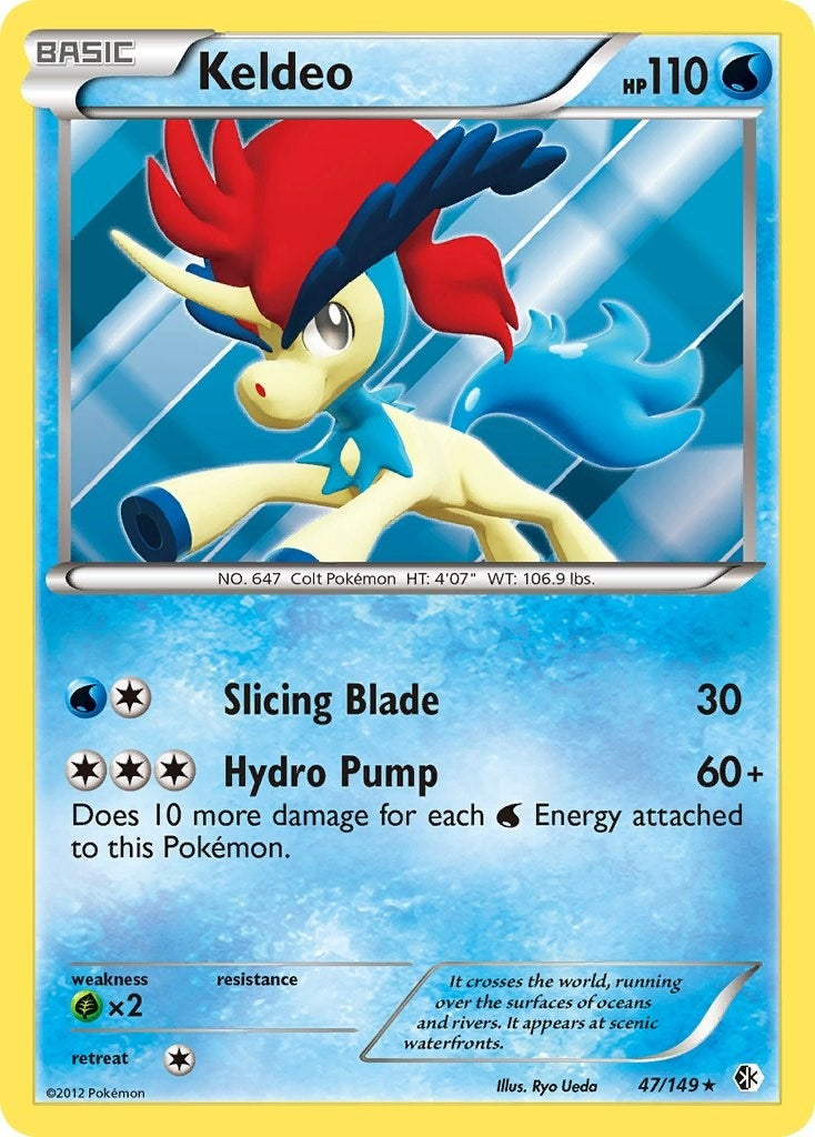Image for Keldeo (47) (47/149) [Boundaries Crossed] - Pokemon