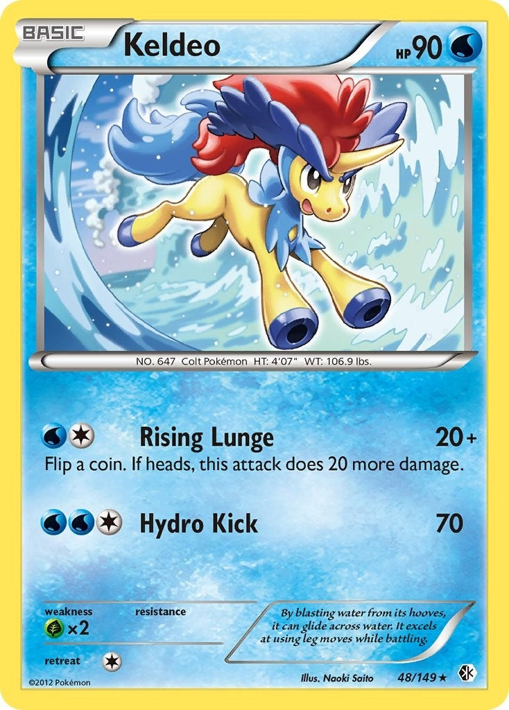 Image for Keldeo (48) (48/149) [Boundaries Crossed] - Pokemon