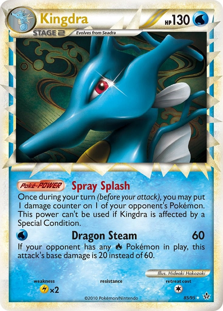 Image for Kingdra (Prime) (85/95) [Unleashed] - Pokemon