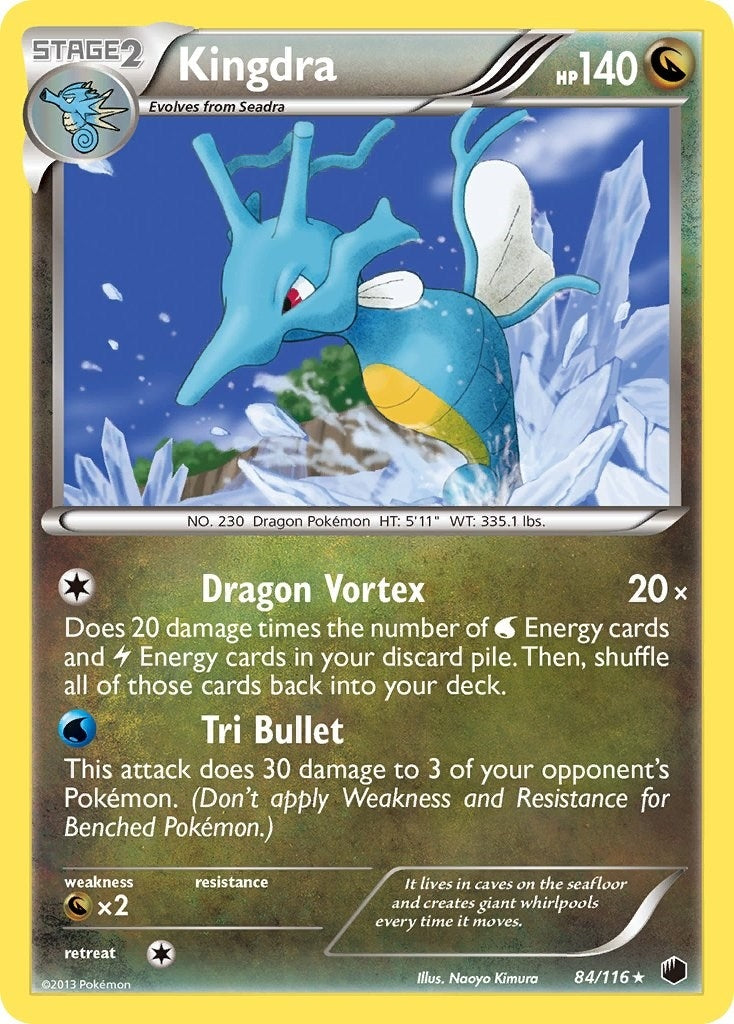 Image for Kingdra (84/116) [Plasma Freeze] - Pokemon