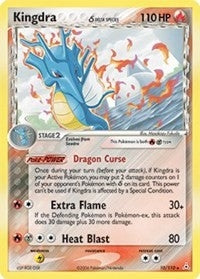 Kingdra (Delta Species) (10/110) [Holon Phantoms]