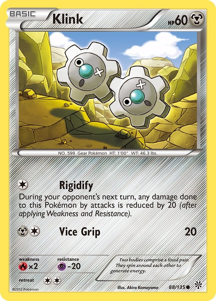 Image for Klink (88/135) [Plasma Storm] - Pokemon