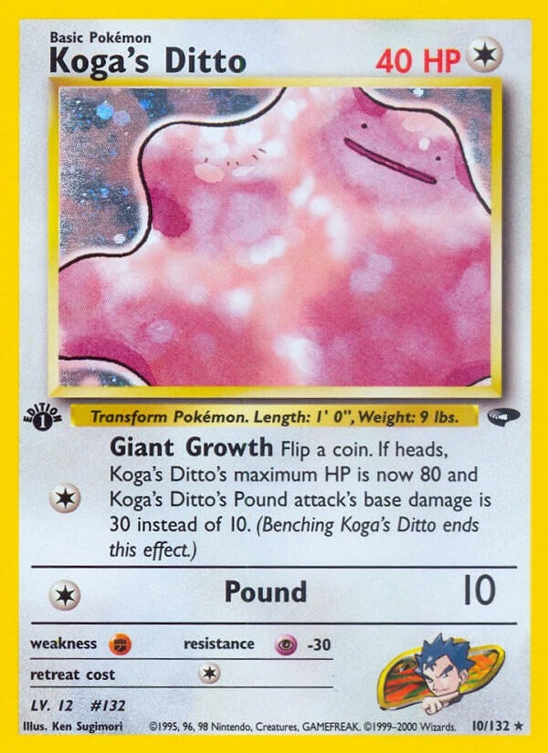 Image for Koga's Ditto (010/132) [Gym Challenge] - Pokemon