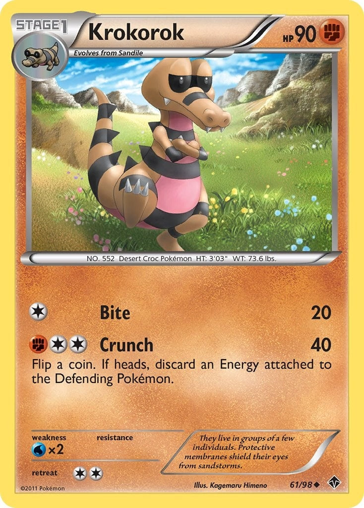 Image for Krokorok (61/98) [Emerging Powers] - Pokemon