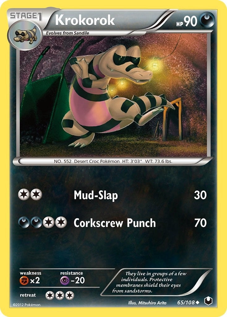 Image for Krokorok (65/108) [Dark Explorers] - Pokemon