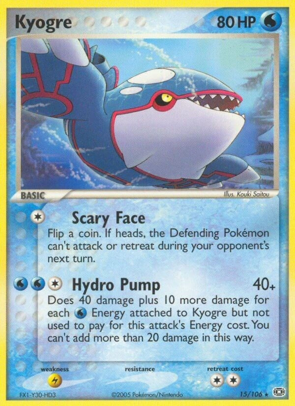 Image for Kyogre (15/106) [Emerald] - Pokemon