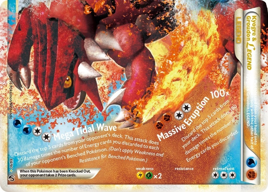 Image for Kyogre & Groudon Legend (Bottom) (88/90) [Undaunted] - Pokemon