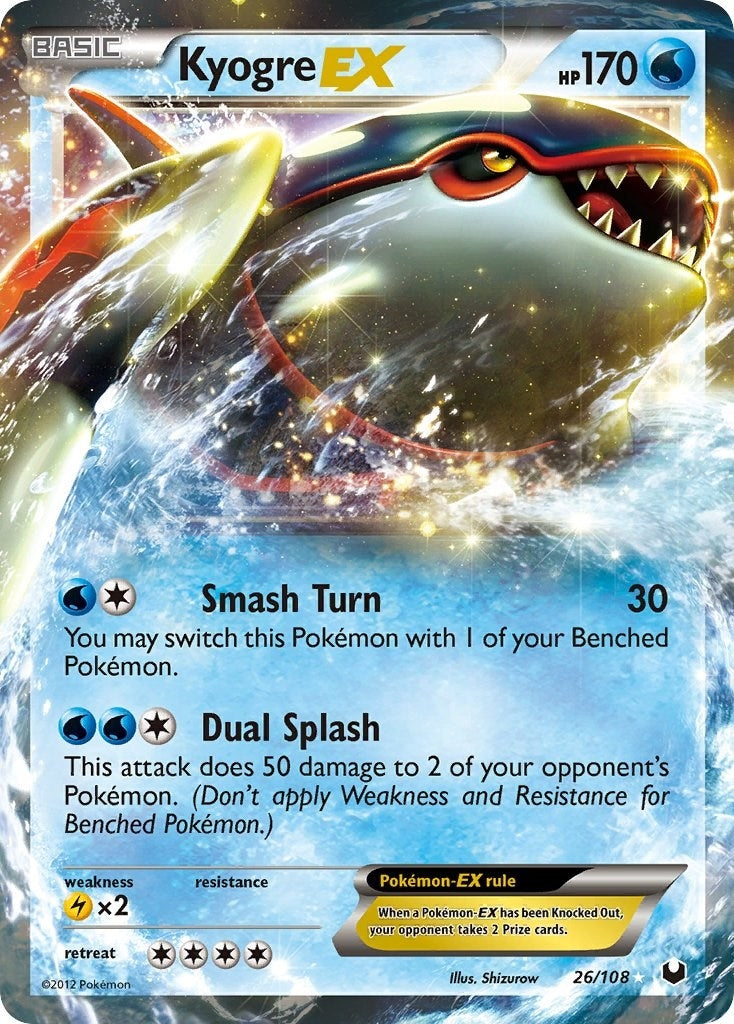Image for Kyogre EX (26/108) [Dark Explorers] - Pokemon