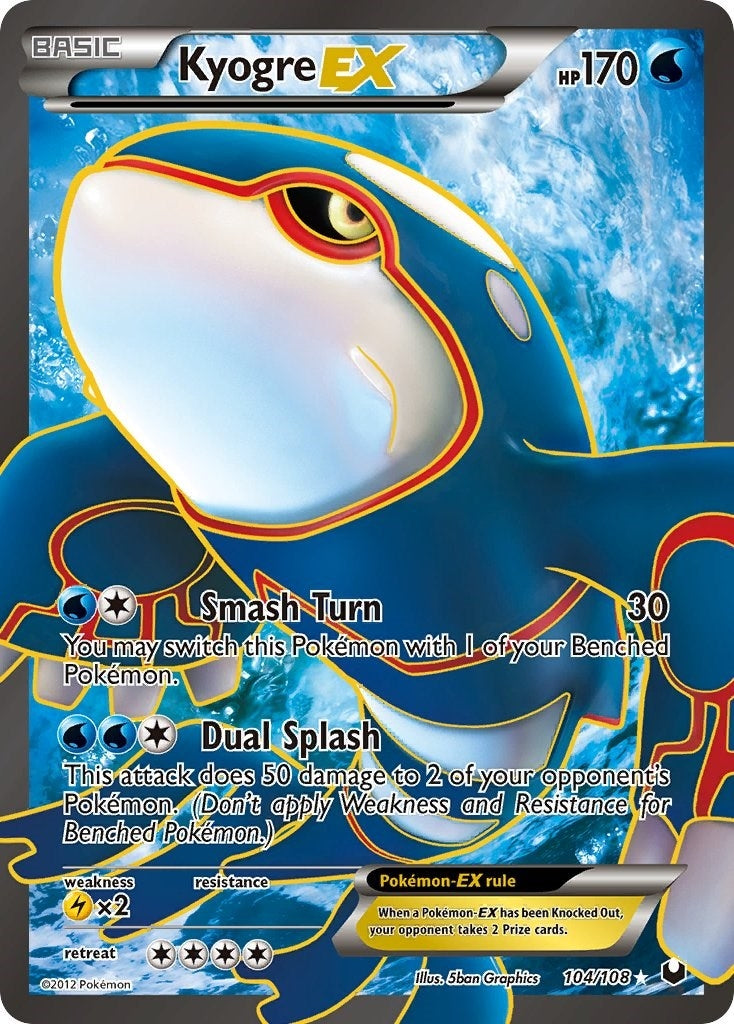 Image for Kyogre EX (104 Full Art) (104/108) [Dark Explorers] - Pokemon