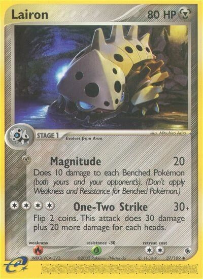 Image for Lairon (37/109) [Ruby and Sapphire] - Pokemon