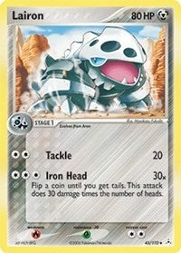 Image for Lairon (45/110) [Holon Phantoms] - Pokemon