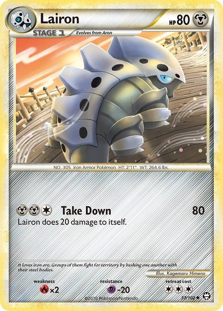 Image for Lairon (37/102) [Triumphant] - Pokemon