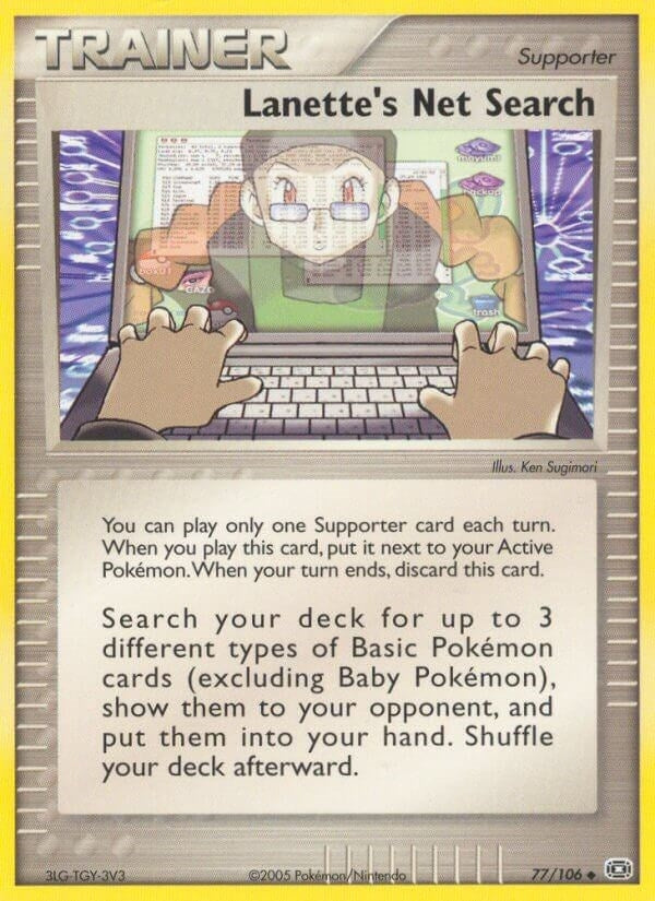 Image for Lanette's Net Search (77/106) [Emerald] - Pokemon