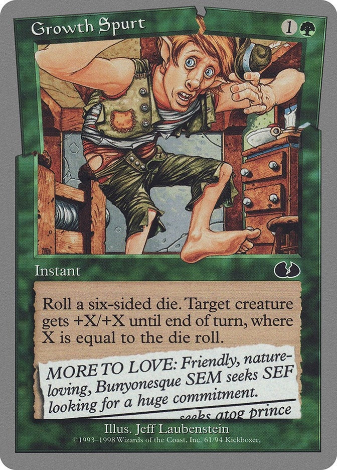 Image for Growth Spurt (61) [Unglued] - Magic: The Gathering