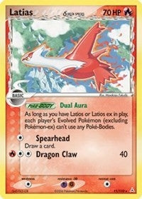 Image for Latias - 011/110 (Delta Species) (11/110) [Holon Phantoms] - Pokemon