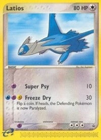 Image for Latios - 015 (Pokemon Heroes: Latios & Latias DVD Release) (015) [Nintendo Promos] - Pokemon