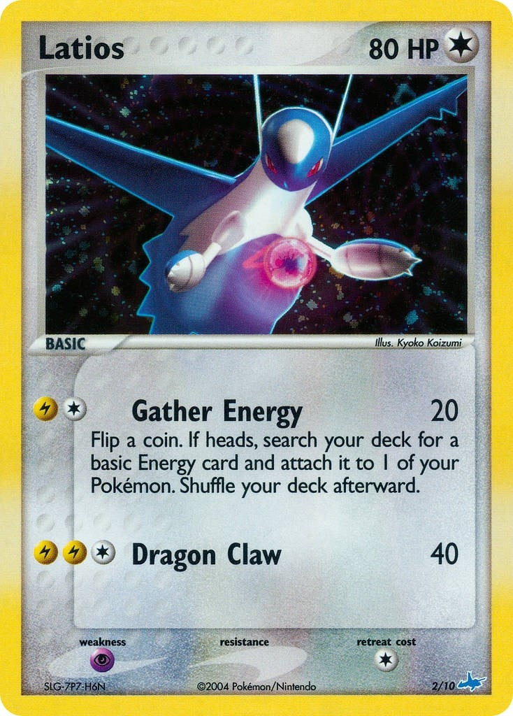 Image for Latios (2/10) [EX Trainer Kit 1: Latias & Latios] - Pokemon