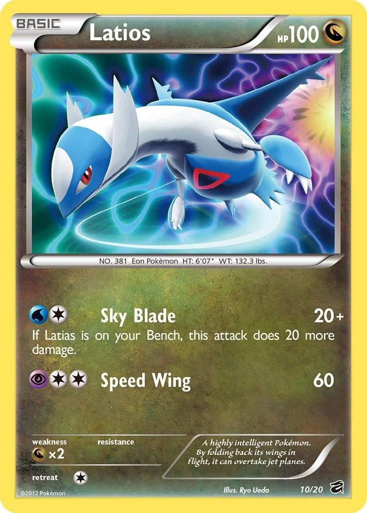 Image for Latios (10/20) [Dragon Vault] - Pokemon