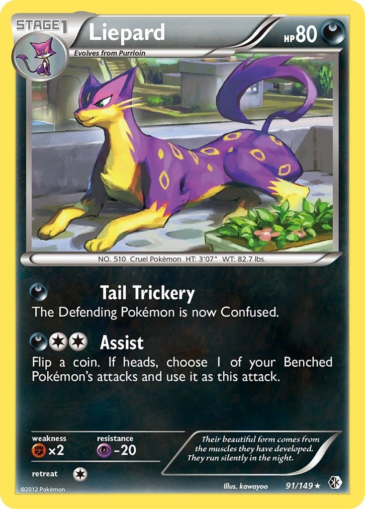 Image for Liepard (91/149) [Boundaries Crossed] - Pokemon