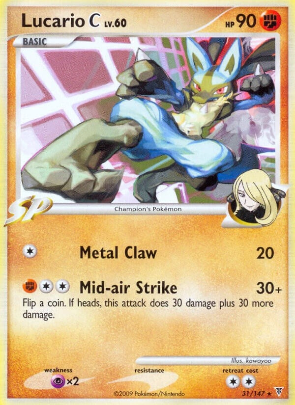 Image for Lucario C (31) [Supreme Victors] - Pokemon