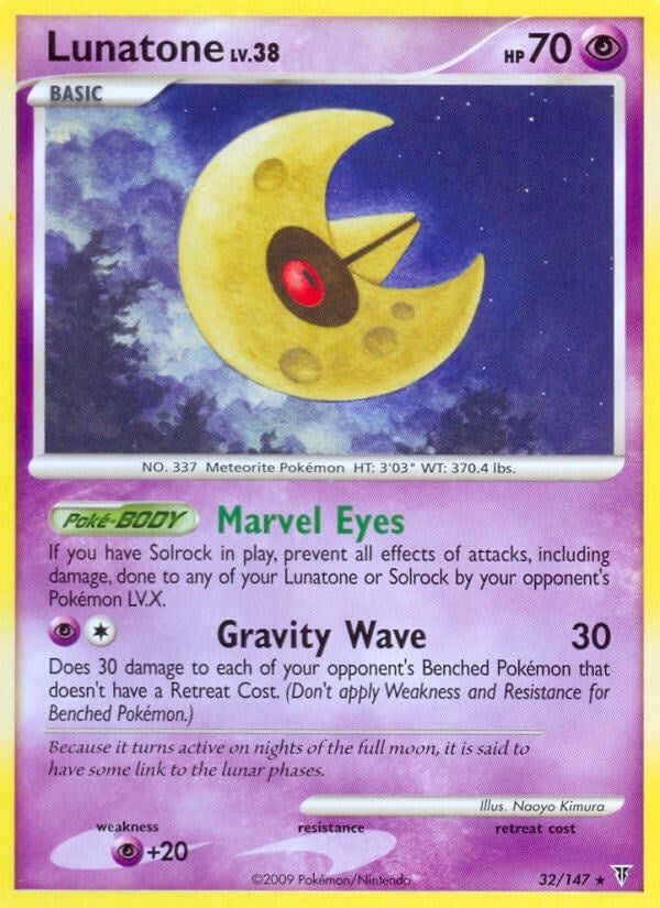 Image for Lunatone (32) [Supreme Victors] - Pokemon