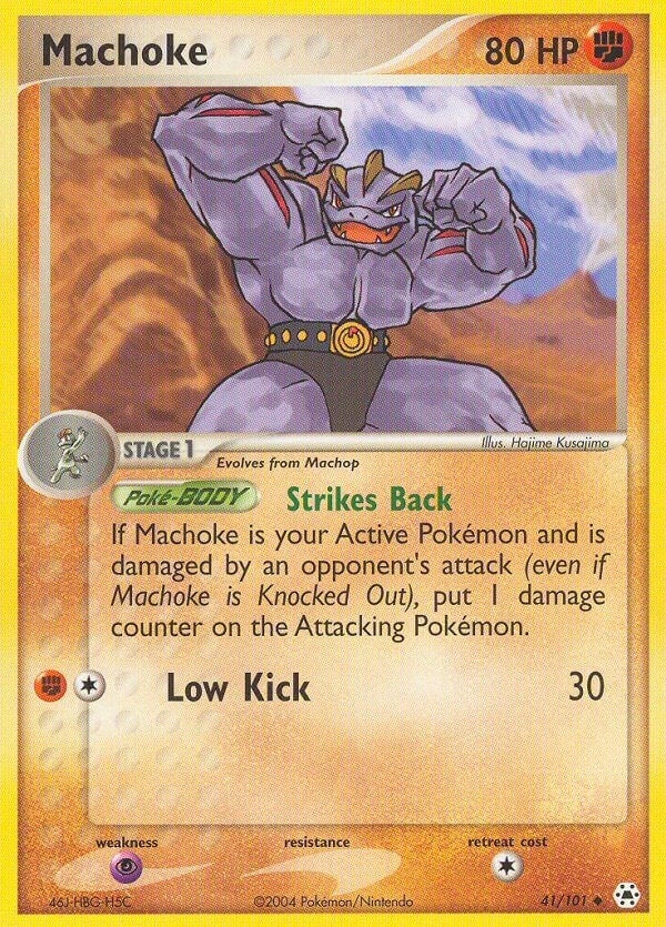 Image for Machoke (41/101) [Hidden Legends] - Pokemon