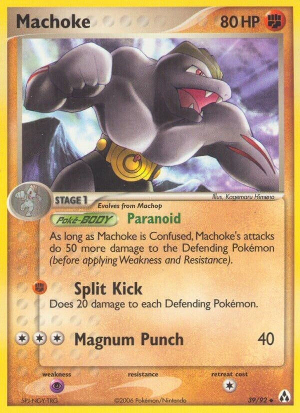 Image for Machoke (39/92) [Legend Maker] - Pokemon