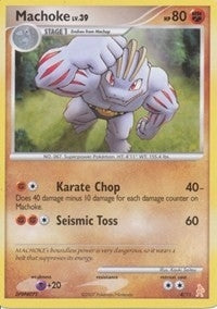 Image for Machoke (4/11) [DP Trainer Kit: Manaphy & Lucario] - Pokemon