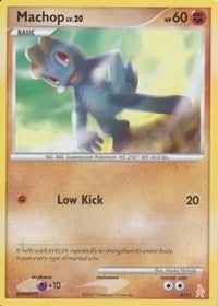 Image for Machop (5/11) [DP Trainer Kit: Manaphy & Lucario] - Pokemon