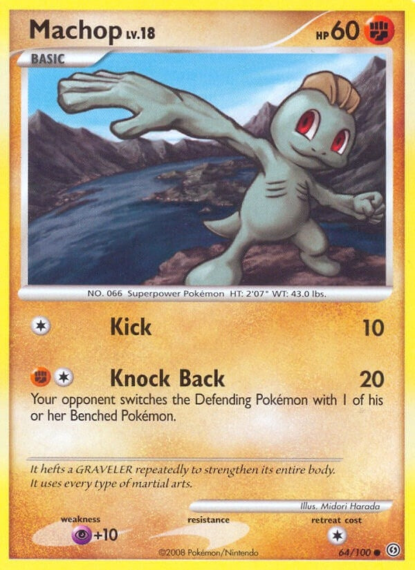 Image for Machop (64/100) [Stormfront] - Pokemon