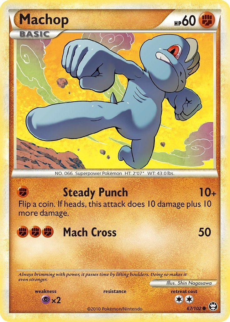 Image for Machop (67/102) [Triumphant] - Pokemon