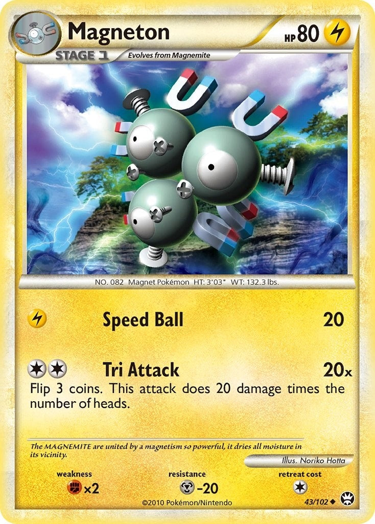 Image for Magneton (43/102) [Triumphant] - Pokemon
