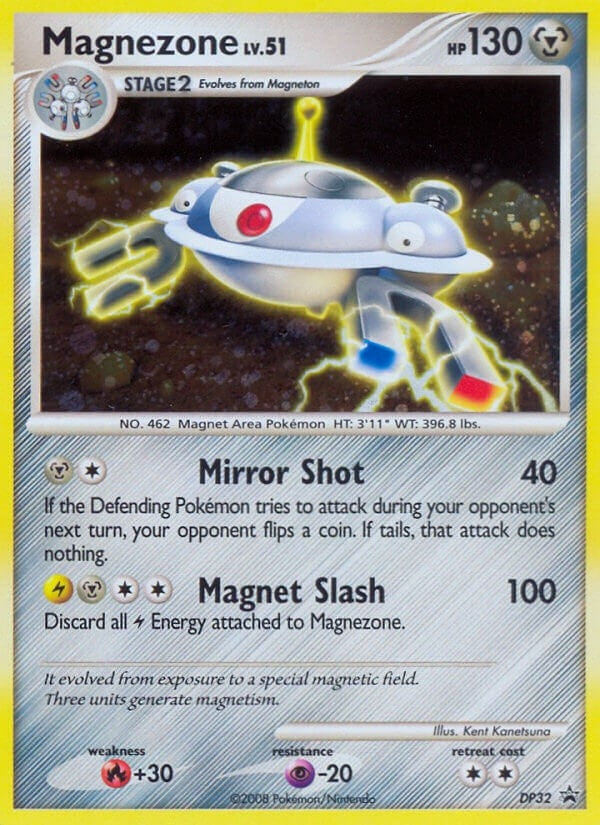 Image for Magnezone - DP32 (DP32) [Diamond and Pearl Promos] - Pokemon