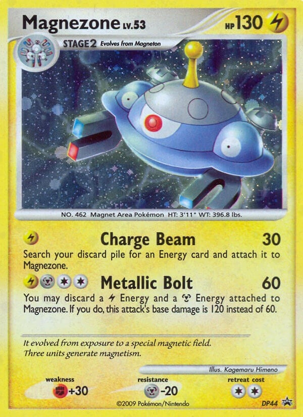 Image for Magnezone - DP44 (DP44) [Diamond and Pearl Promos] - Pokemon