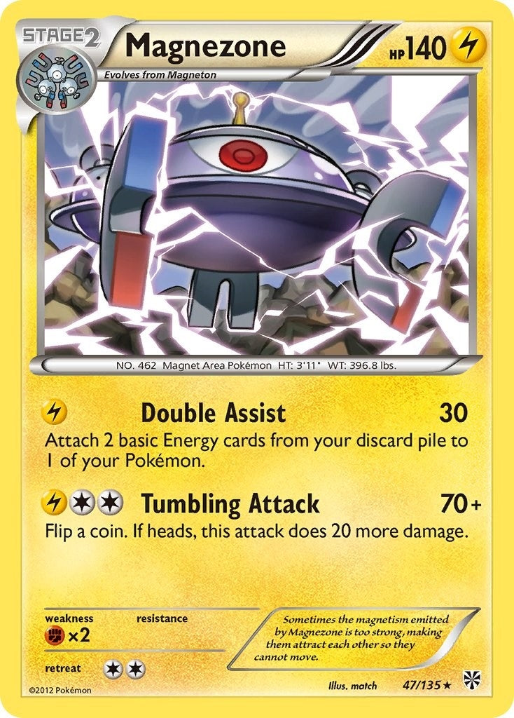 Image for Magnezone (47/135) [Plasma Storm] - Pokemon