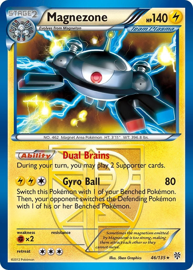 Image for Magnezone (Team Plasma) (46/135) [Plasma Storm] - Pokemon